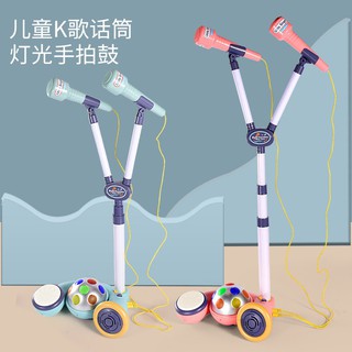 Đồ chơi karaoke 2 micro cao cấp cho bé tập hát mới