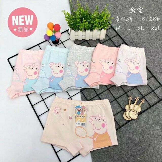 Quần lót đùi cotton cho bé gái siêu xinh