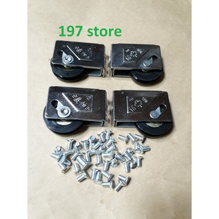 Giá Sỉ Bộ 4 chiếc bánh xe cửa lùa nhôm hệ 70 - Bánh xe trượt dạng đơn kèm 16 đinh vít