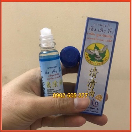 [hàng chính hãng]Dầu Lăn Cheng Cheng Oil  thái lan 23ml