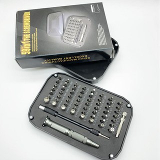 Bộ dụng cụ tô vít mini đa năng 59in1 -