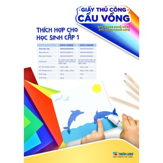 Giấy Thủ Công Colokit (xấp 12 tờ/12 màu)
