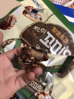 [SALE sốc]  Bánh Mochi Samjin Choco pie Gói 224G