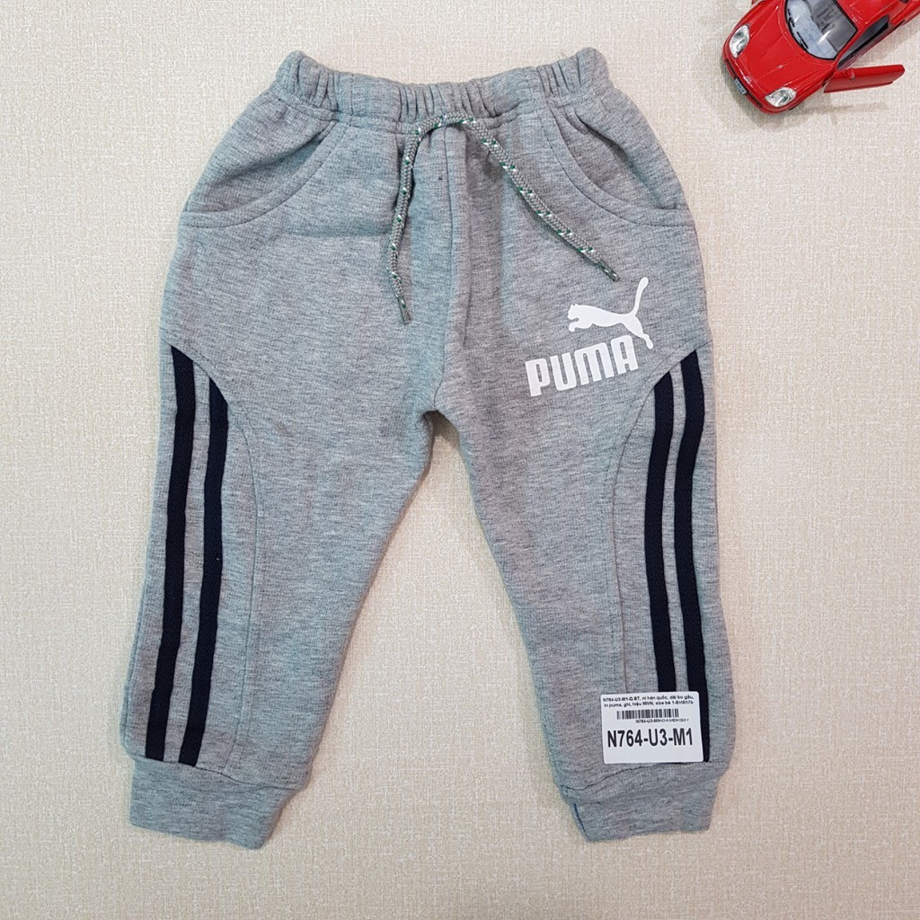 N764-U3-M1- Quần nỉ hàn quốc bé trai, dài bo gấu, in puma, ghi, Made in Vietnam, size bé 1-8, ri8/t7b2(c1)/3