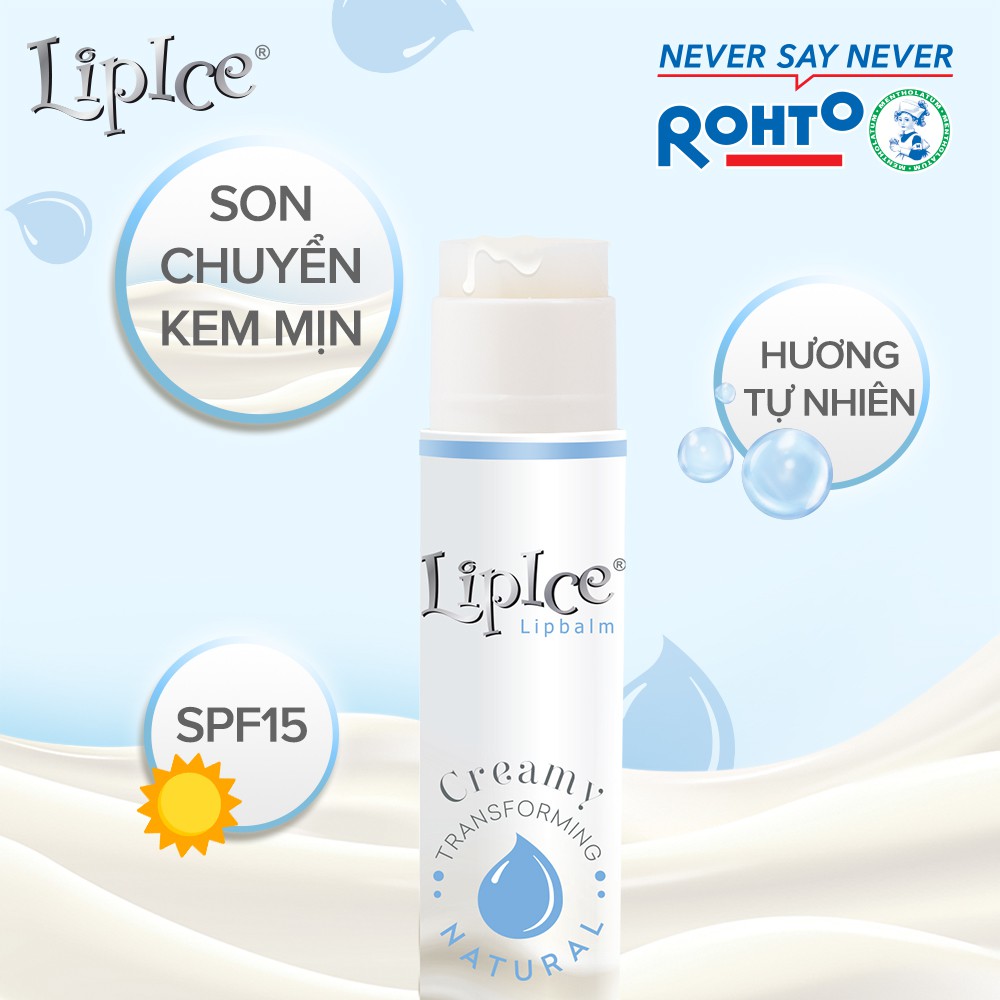 Son dưỡng không màu chuyển kem mịn Lipice Creamy 4.3g | BigBuy360 - bigbuy360.vn