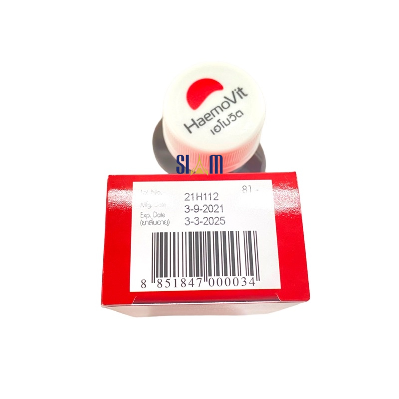 Tăng Cân Haemo Vit Red Vitamin 100 viên - Thái Lan