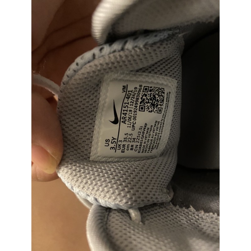 Giày đi bộ Nike auth