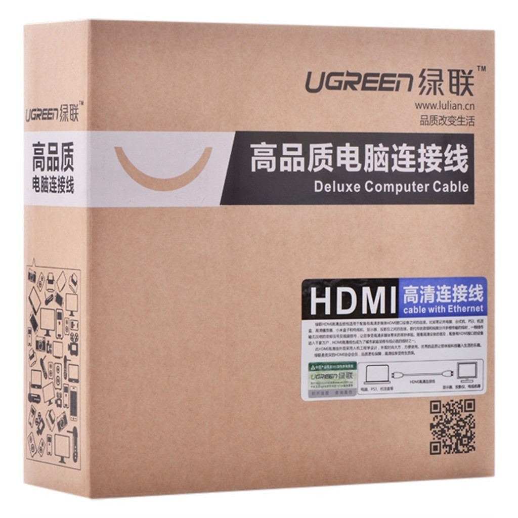 Cáp HDMI 12M Ugreen UG-10179 chính hãng hỗ trợ 3D 4K- Sản phẩm chính hãng