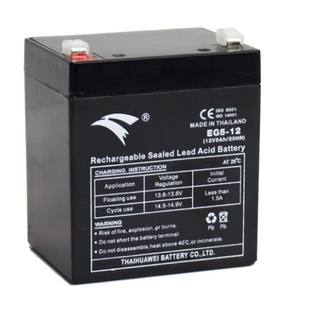 Ắc quy ups eagle eg5-12 12v-5ah