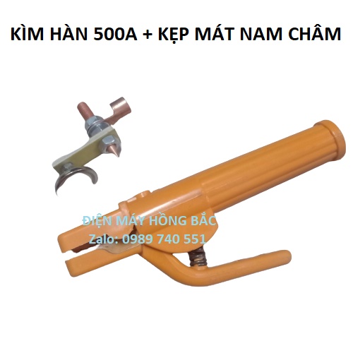 Kìm hàn que 500A loại má đồng và kìm kẹp mát máy hàn