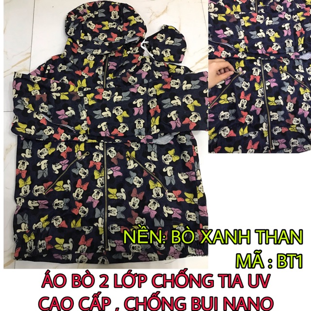 ÁO BÒ 2 LỚP CHỐNG TIA UV, CHỐNG BỤI NANO CAO CẤP