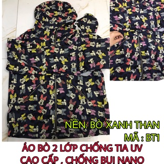 ÁO BÒ 2 LỚP CHỐNG TIA UV, CHỐNG BỤI NANO CAO CẤP