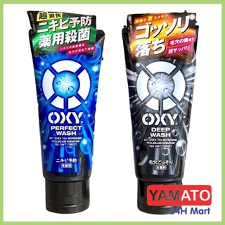 Sữa rửa mặt nam Oxy Deep Wash 130g sạch sâu đánh bay nhờn ngừa mụn sáng da Nhật Bản