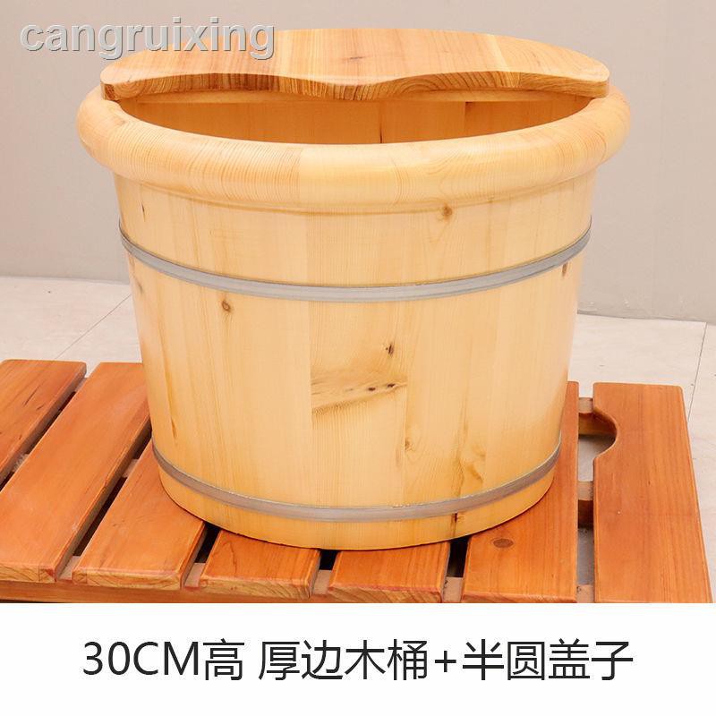 Bồn Ngâm Chân Chất Liệu Dày Dặn Cao Cấp | BigBuy360 - bigbuy360.vn