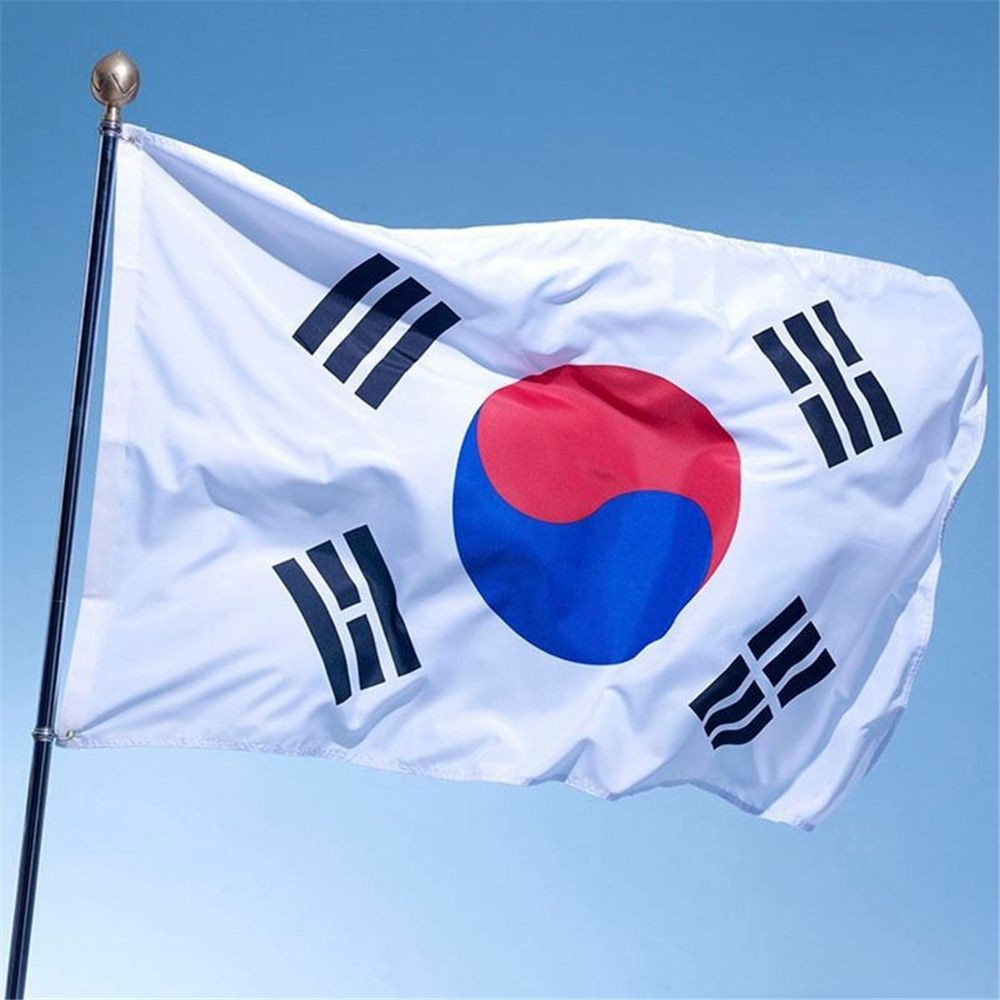 Giảm giá Cờ nước Hàn Quốc - BeeCost
