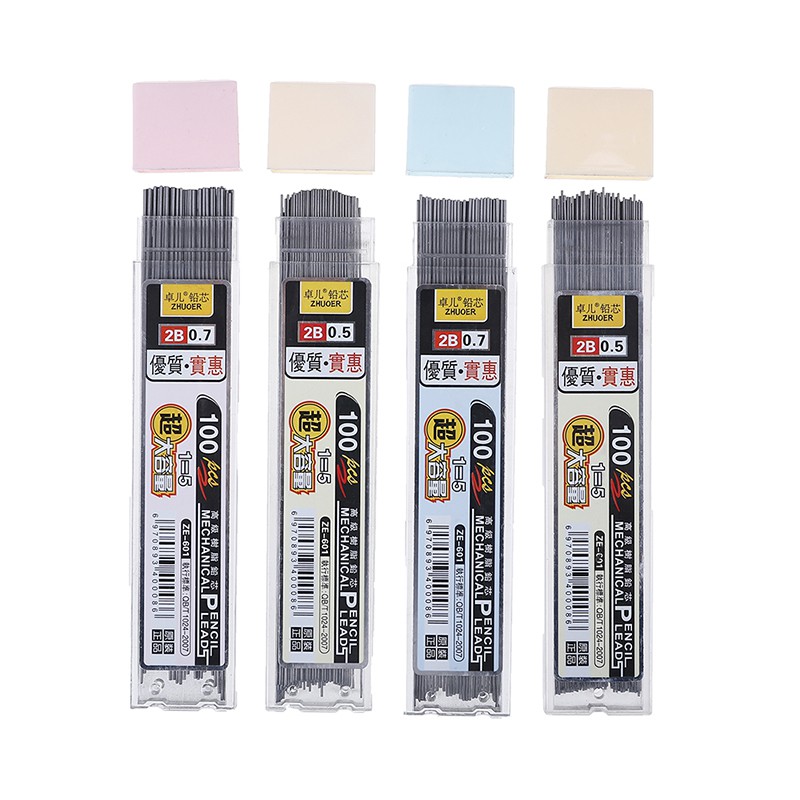 Hl Bộ 100 Lõi Chì Chất Lượng Cao 2b