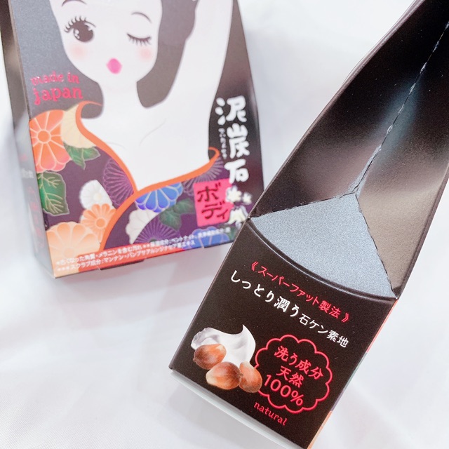 XÀ PHÒNG GIẢM THÂM NÁCH , KHUỶ TAY PELICAN | BigBuy360 - bigbuy360.vn