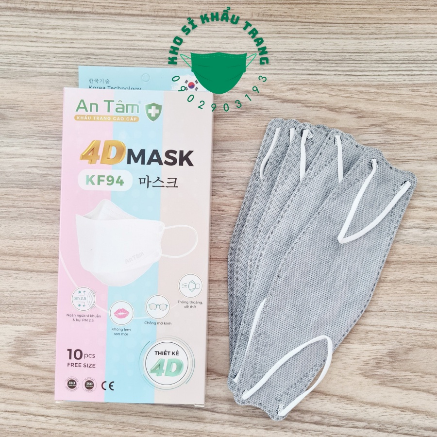 Khẩu trang KF94 An Tâm hộp 10 cái | BigBuy360 - bigbuy360.vn