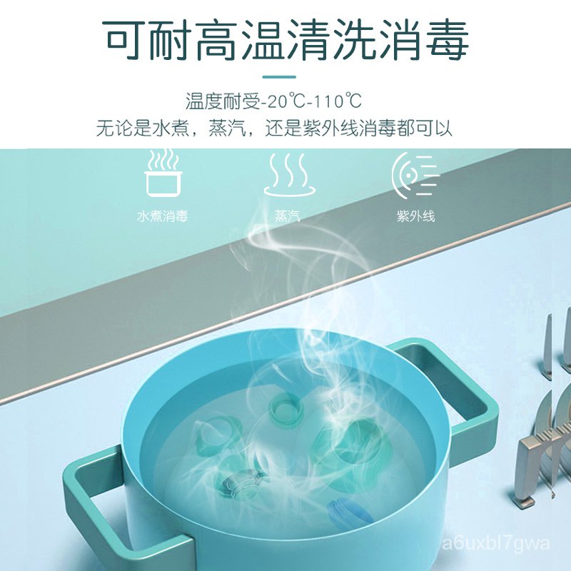 【Rings】Đồ Ăn Trẻ Em Ying's Túi Cắn Trái Cây Và Rau Quả Đồ Chơi Silicone Que Răng Hàm Le Cho Bé Ăn Trái Cây Xay Nhuyễn Nú