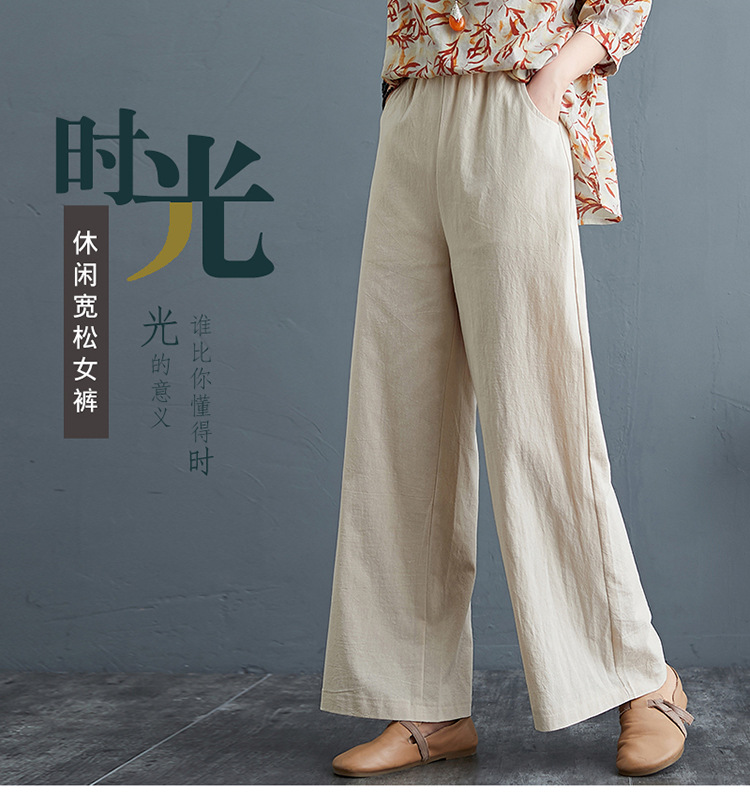 Quần Dài Cotton Linen Ống Rộng Thời Trang 2021 Cho Nữ