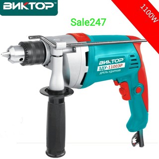 Máy khoan búa BNKTOP 16mm 1100W có điều chỉnh tốc độ, có khóa tốc độ, có đảo chiều trái phải
