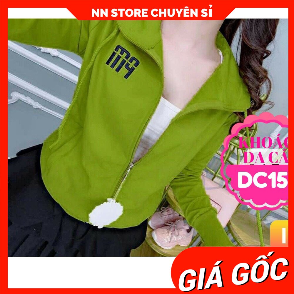 Áo khoác nữ chống nắng chất thun mềm mịn thêu họa tiết dễ thương AKDC