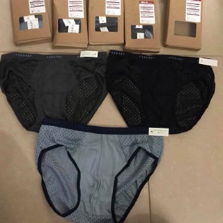 Sét 5 quần ship tam giác nam MUji