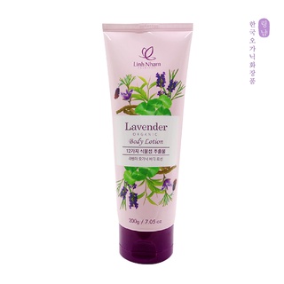 Lavender Organic Body Lotion - Mỹ phẩm Linh Nhâm 200g - Dưỡng trắng toàn thân, Sáng Mịn, Làm Mềm Da