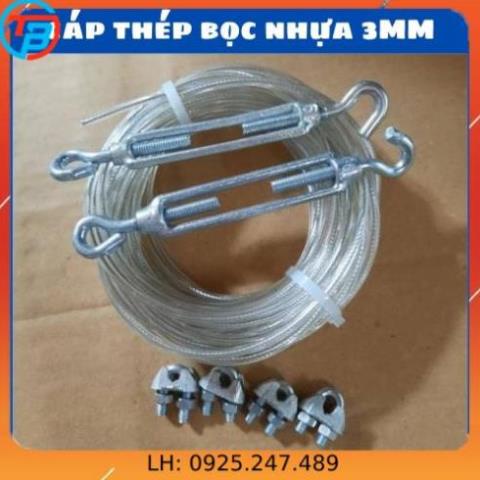 Cáp Bọc Nhựa 3mm (3 ly) Cắt Lẻ Và Sỉ Theo Mét - (capthepsaigon)