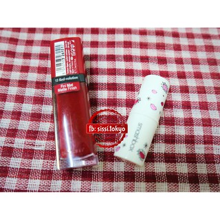 SON BOURJOIS