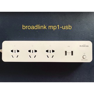 Ổ cắm thông minh Broadlink MP1 3 cổng và 2 usb - Mới Nguyên Seal - Bảo hành 3 tháng