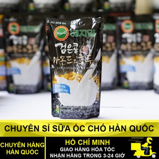 SỮA ÓC CHÓ, HẠNH NHÂN, ĐẬU ĐEN VEGEMIL SỐ 1 HÀN QUỐC LOẠI 20 GÓI 190 ml