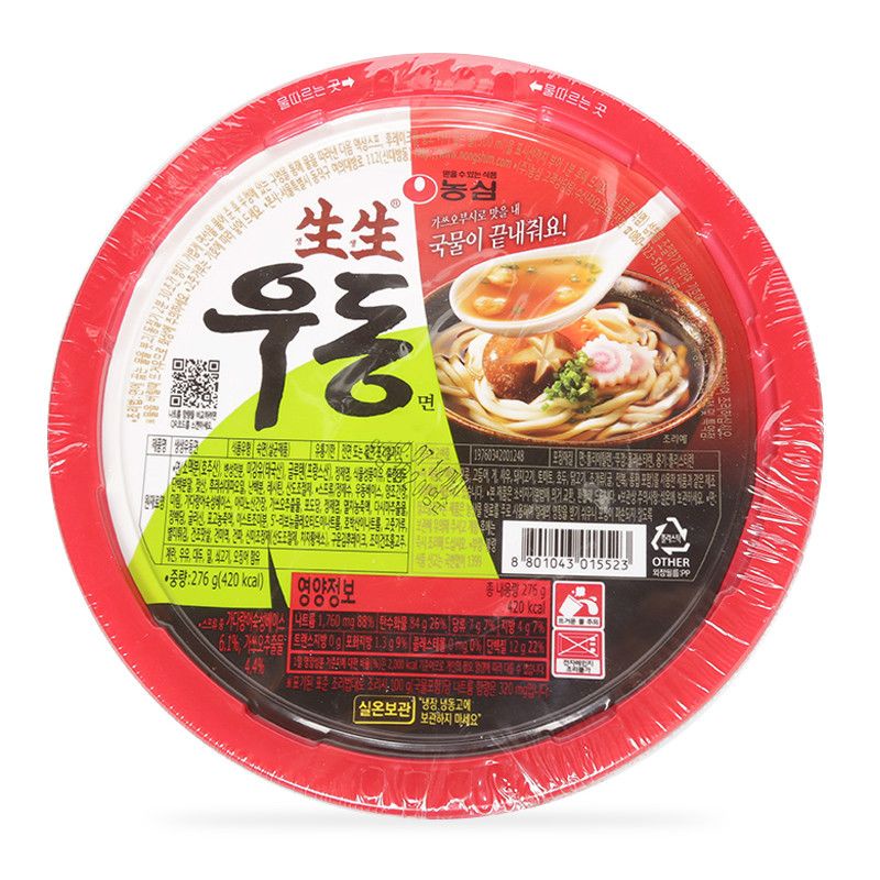Mì Ăn Liền Cay NongShim Vị Tôm/Vị Hải Sản/Vị Bò Cay/KimChi/Shinramyun/Udon - Mỳ Ly Ăn Liền Nhập Khẩu Hàn Quốc
