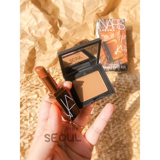 Set Trang Điểm NARS LAGUNA LIMITED Minisize