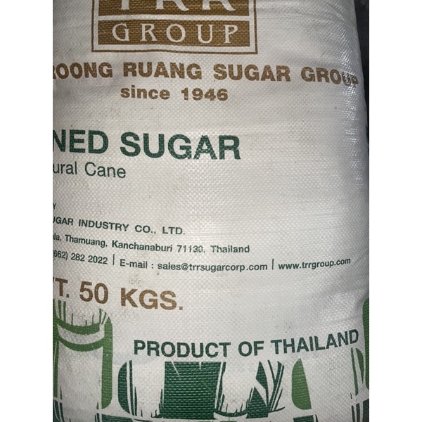 Đường Phèn Bi THAILAN gói 100gr