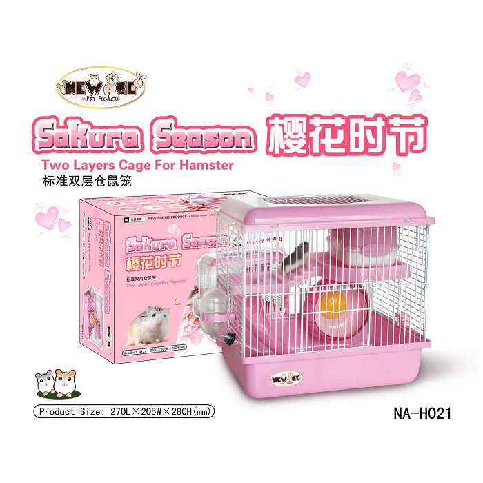 lồng sắt nắp mika dành cho hamster