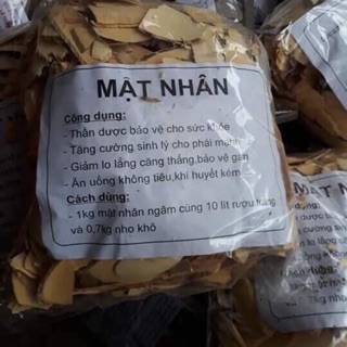 Mật Nhân (1kg)