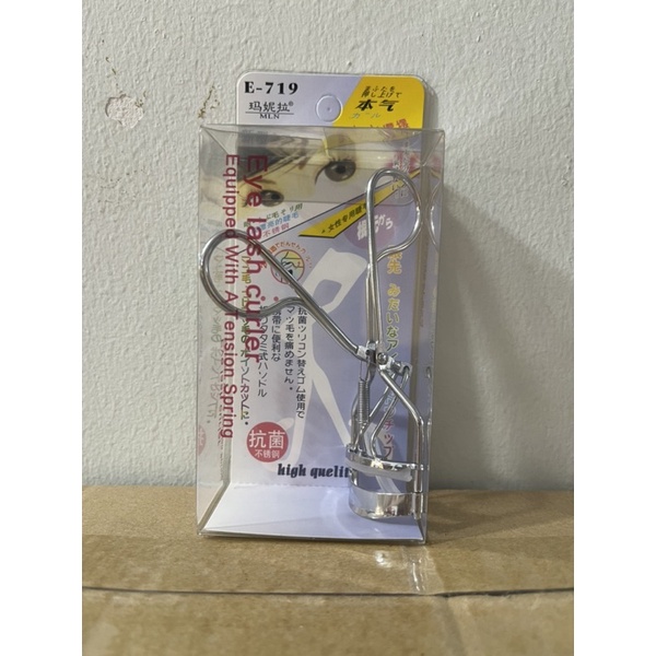 Bấm mi vỉ kẹp tiện lợi