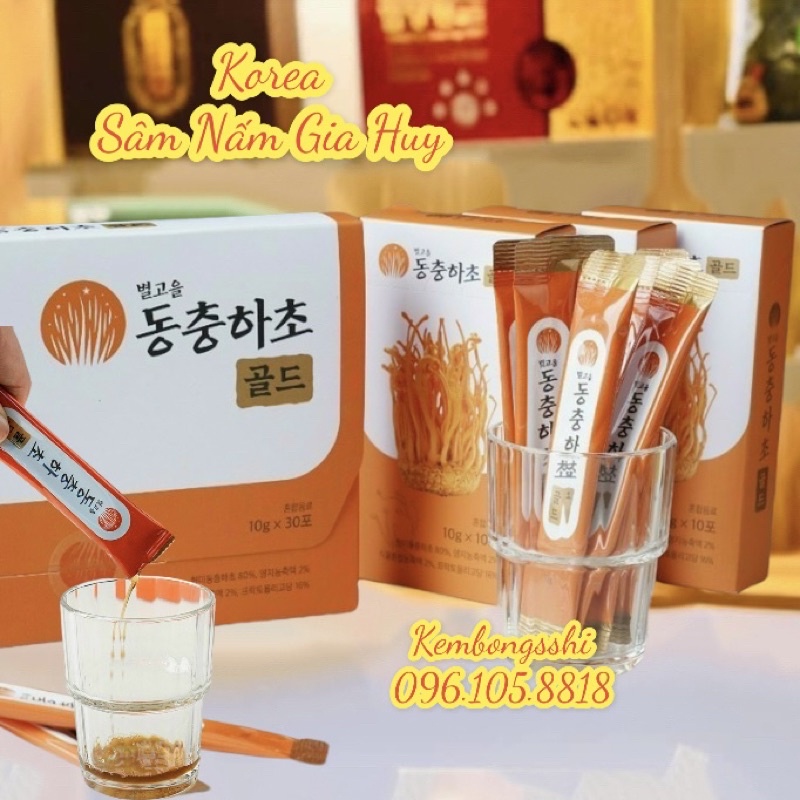 [BỔ PHỔI] Tinh Chất Đông Trùng Hạ Thảo Nội Địa Cao Cấp Hàn Quốc, Hộp 30 gói x10 ml