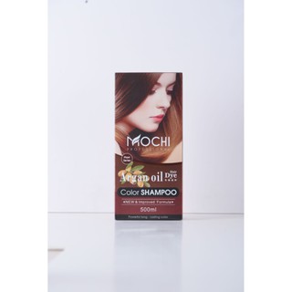 💥💧[SIÊU HOT]💥💧 Dầu Gội Phủ Bạc Tóc MOCHI Nhật Bản [CHÍNH HÃNG]💥💧
