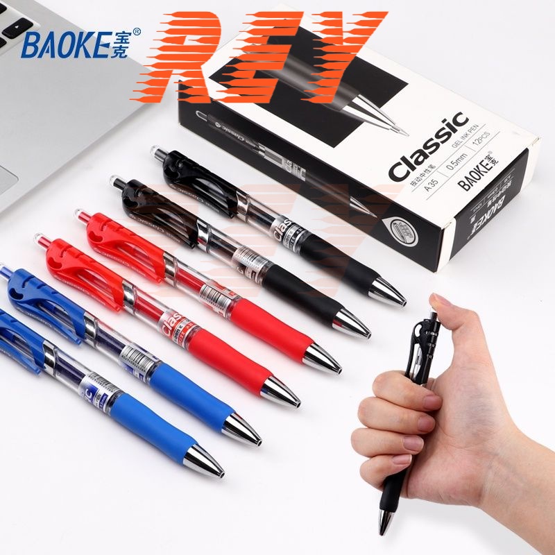 HỘP 12 cây bút nước dạng bấm Baoke Classic A35 ngòi 0.5mm