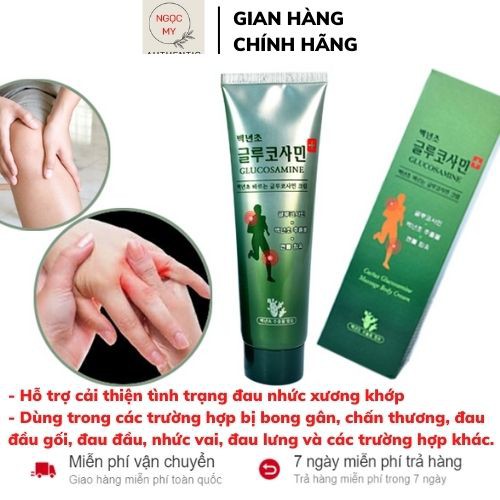 Dầu xoa bóp 💥 GIẢM ĐAU TỨC THÌ 💥 Dầu lạnh glucosamine Hàn Quốc