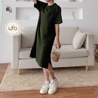 Váy suông liền cotton - Cotton Dress - made by ufothebasic