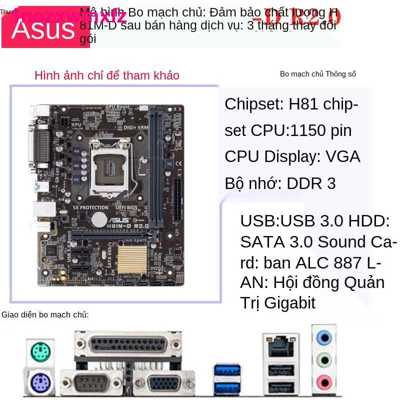 mainboard bo mạch chủASUS  H81M-K D E CT PLUS Bo mạch chủ H81 Dòng CPU Gigabyte 1150-pin