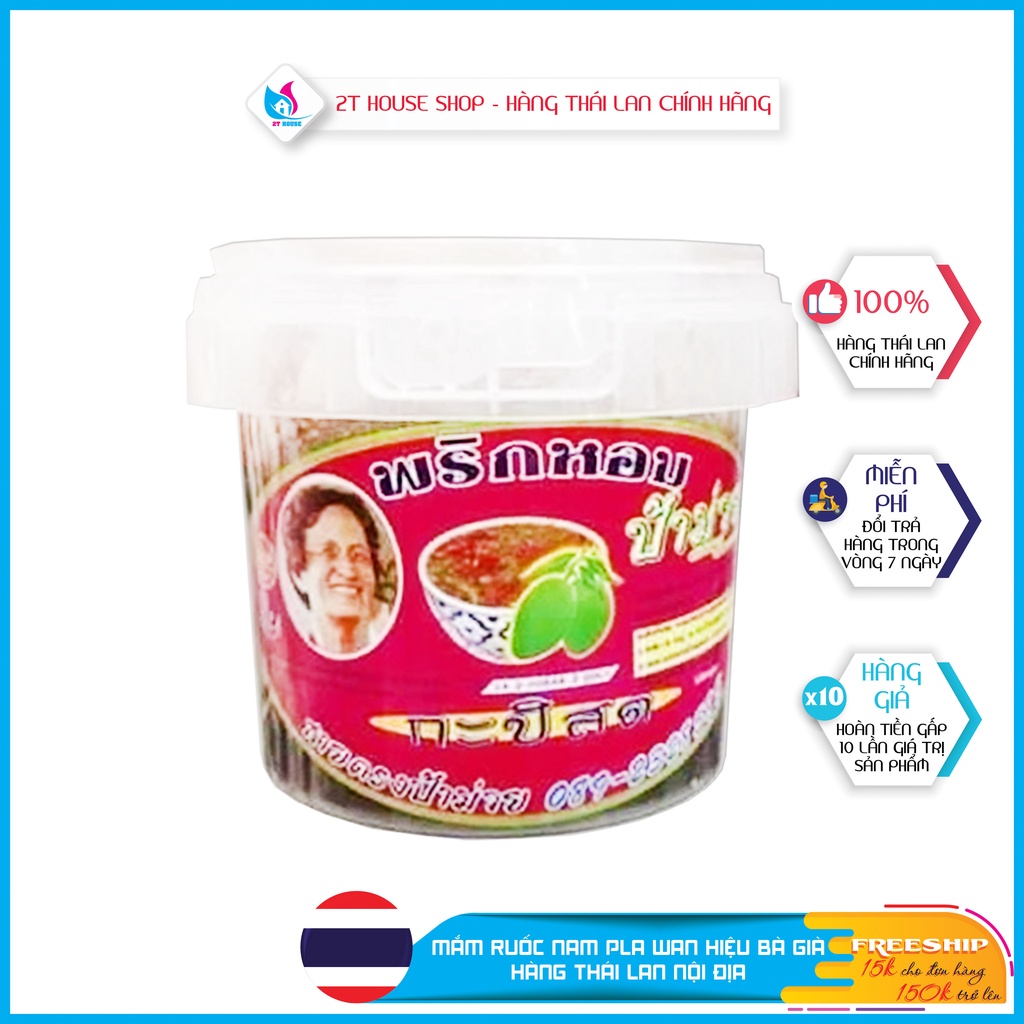 Mắm Ruốc Chấm Xoài Kiểu Thái Nam Pla Wan Hiệu Bà Già, Mắn Ruốc Thái Lan Nội Địa Cay Ngon Bá Cháy Hủ 250g, 2T House Shop