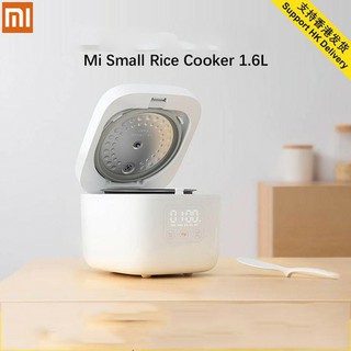 Nồi cơm điện Xiaomi 1.6L