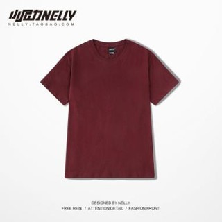 Áo thun trơn Nelly 100% cotton basic (Nelly) TGS26