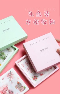 HỘP 50 MIẾNG DÁN STICKER SIÊU XINH