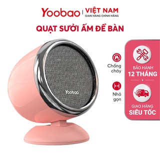 Quạt sưởi ấm mini để bàn Yoobao W1 Công suất 600W Dòng điện 220V - Hàng phân phối chính hãng Bảo hành 12 tháng