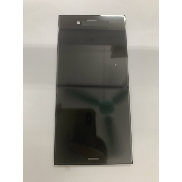 Màn Hình SN XZ1